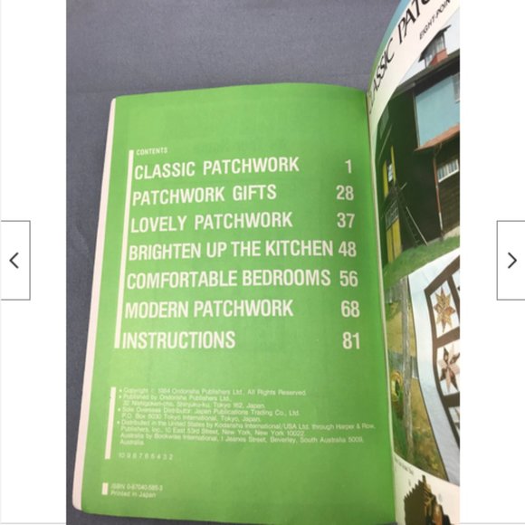 Patchwork for your Home Quilting Pattern Book Kodansha Japan Ondorisha 1984 - Picture 3 of 4